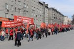 Коммунисты провели «красное» шествие в честь Первомая (фоторепортаж)